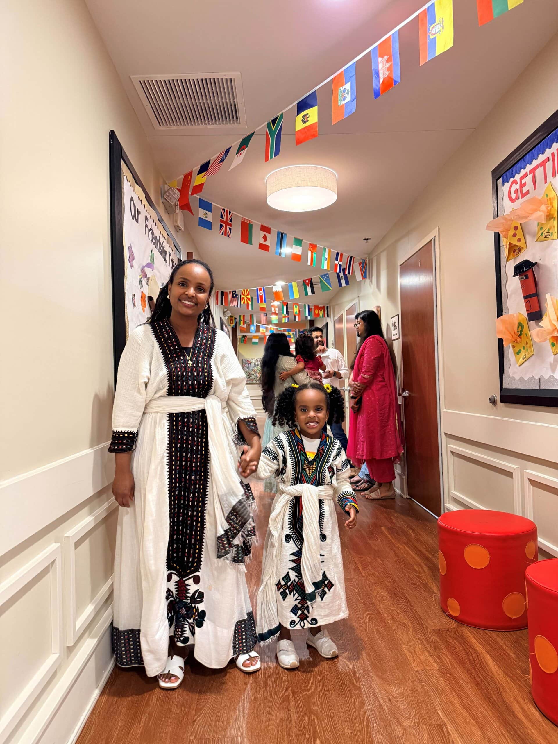 International night 
