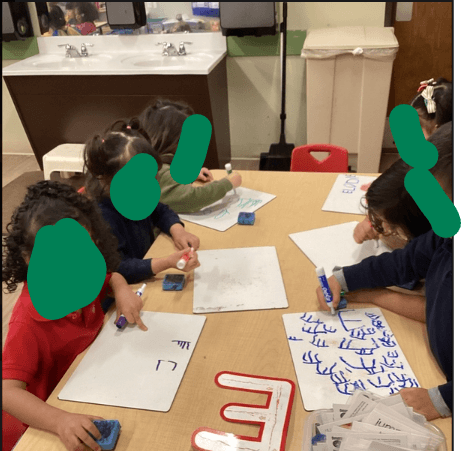 Primrose School - Cupertino -
