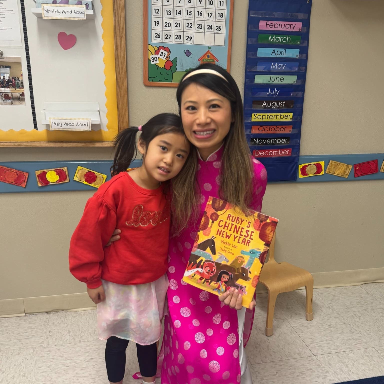 Lunar New Year at Primrose School of Burlington
