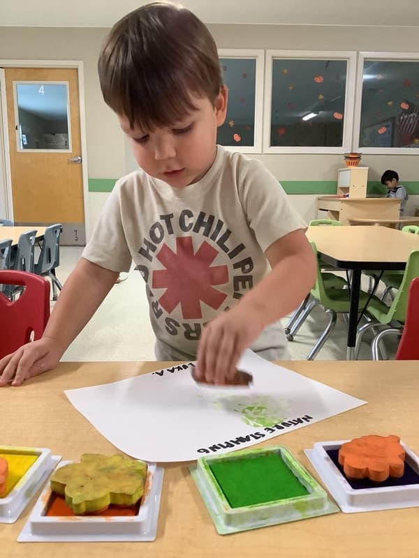 Educational Daycare
